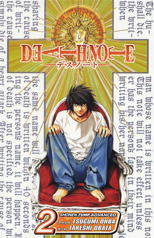 death-note-vol-2