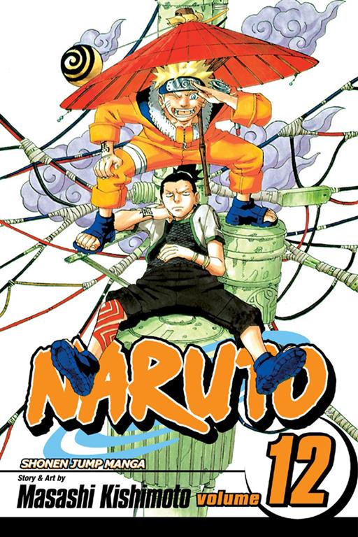 naruto-gn-12-the-great-fight