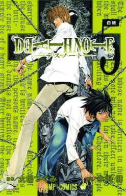death-note-vol-5