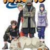 naruto-vol-34