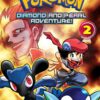 pokemon-diamond-pearl-advent