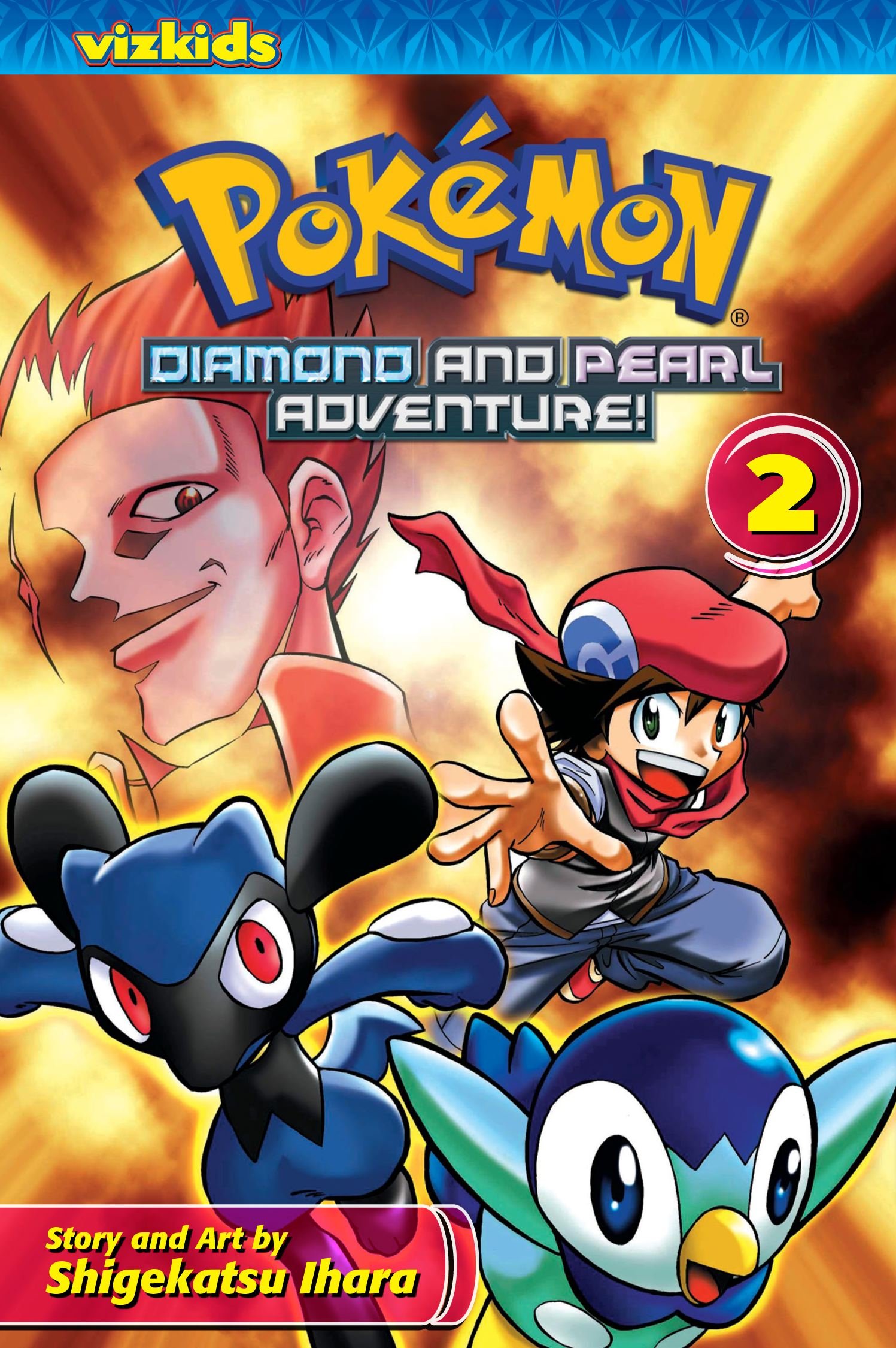 pokemon-diamond-pearl-advent