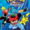 pokemon-ranger-and-the-temple