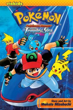 pokemon-ranger-and-the-temple