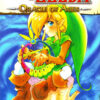 legend-of-zelda-5