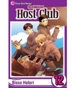 host-club-vol-12-2