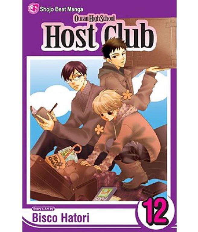 host-club-vol-12-2