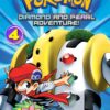 pokemon-diamond-and-pearl-adve-2