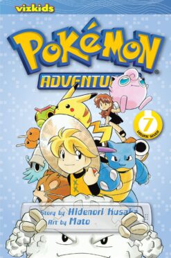pokemon-adventures-7