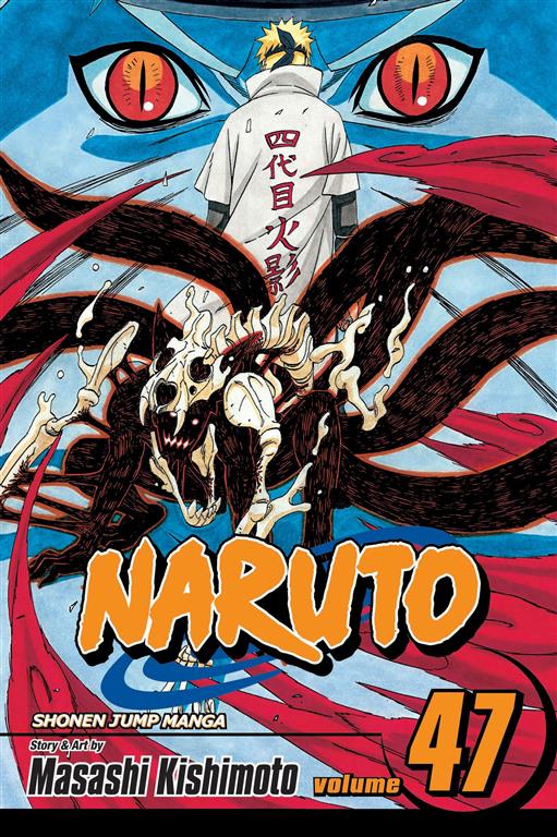 naruto-graphic-novels-47-the-seal-destroyed