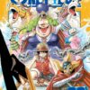 one-piece-vol-38