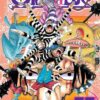 one-piece-vol-55-2