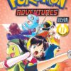 pokemon-adventures-11