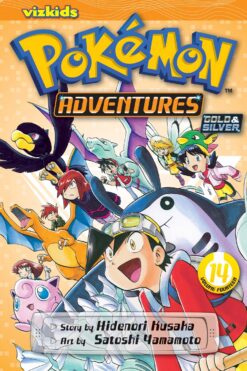 Pokemon Adventures 14 | ISBN 9781421535487 | Kalimat Store