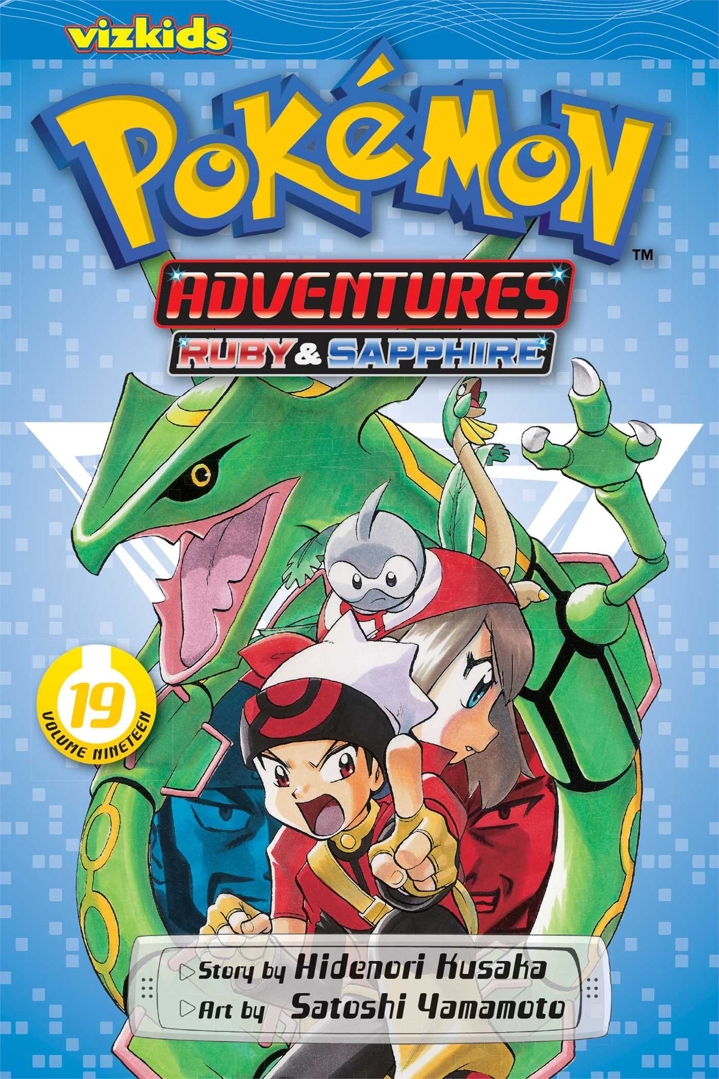pokemon-adventures-19