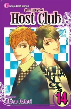 host-club-vol-14-2