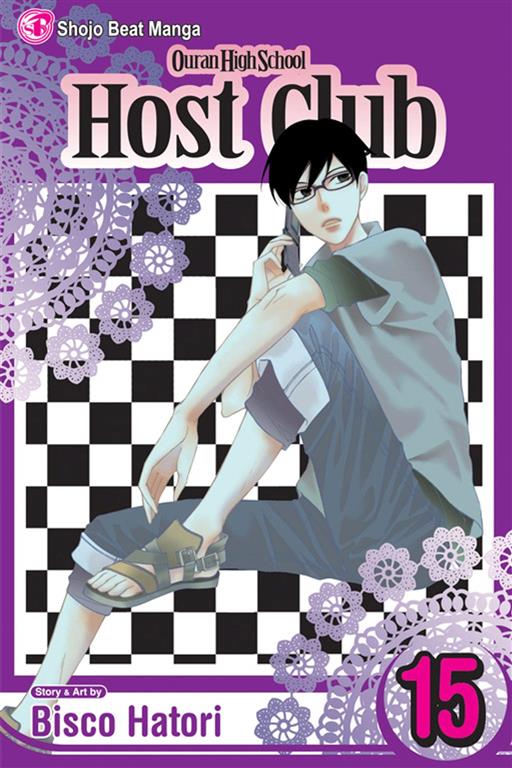 host-club-vol-15-2