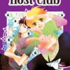 host-club-vol-16-2