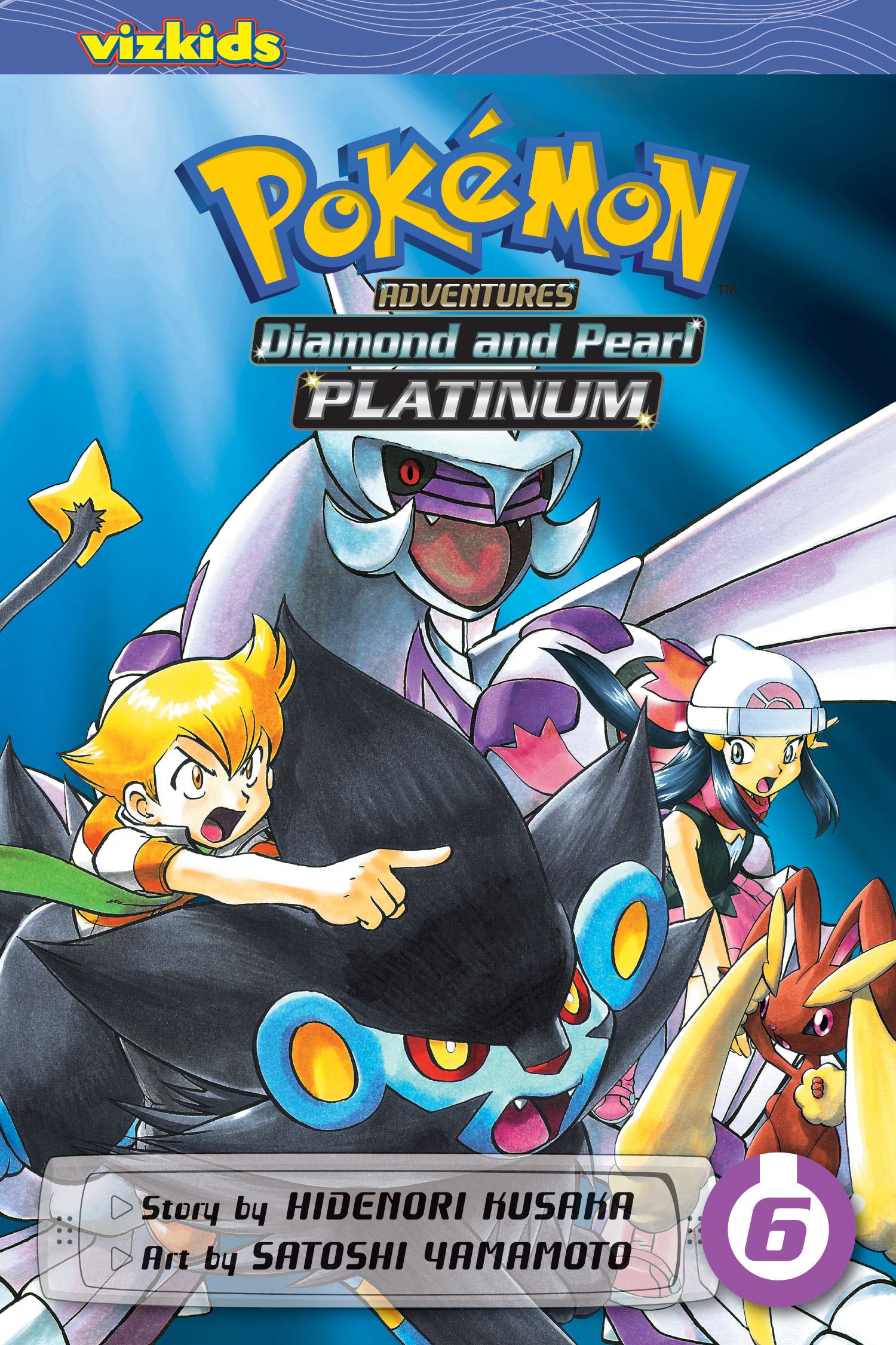 pokemon-adventure-6