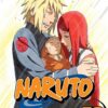 naruto-vol-53