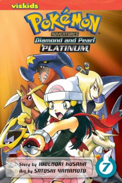 Pokemon Adventure 7:Diamond | ISBN 9781421542478 | Kalimat Store