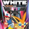 pokemon-the-movie-1