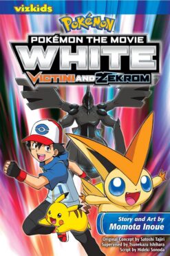 pokemon-the-movie-1