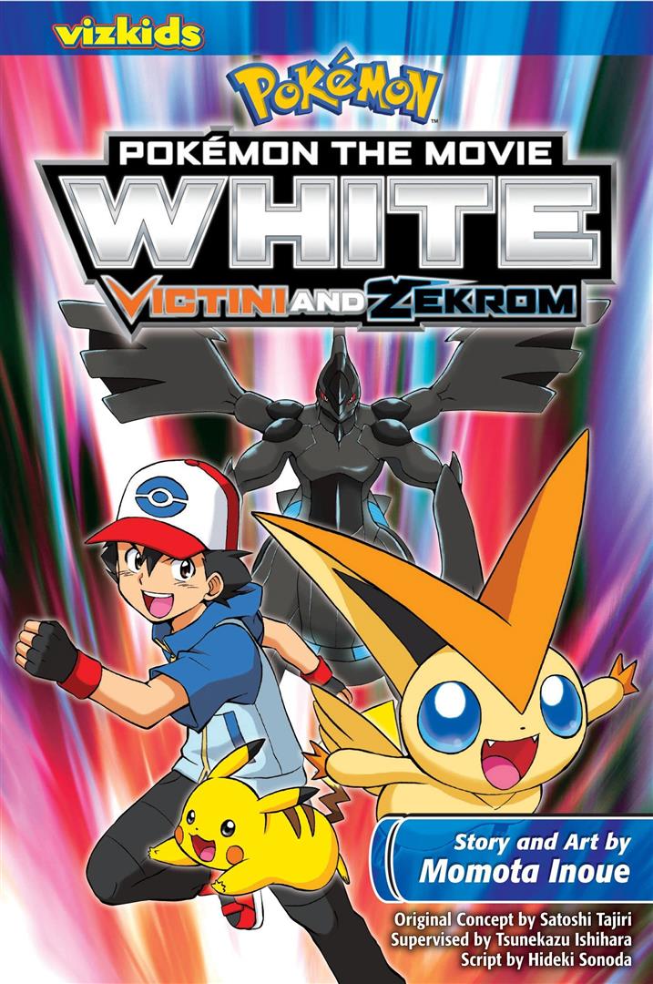 pokemon-the-movie-1