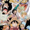 one-piece-vol-67