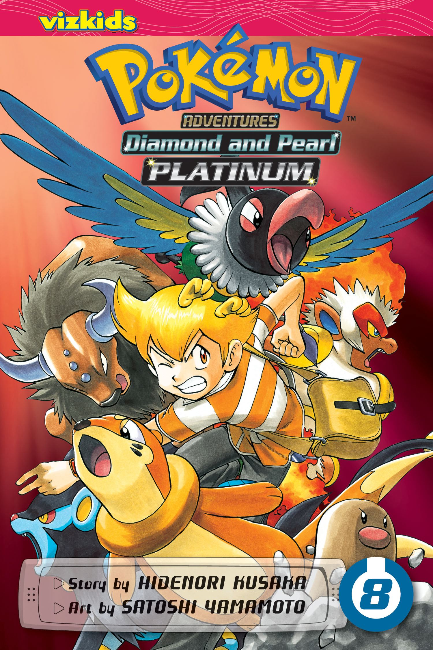 pokemon-adventure-8