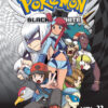 Pokemon Black and White 11 | ISBN 9781421558950 | Kalimat Store