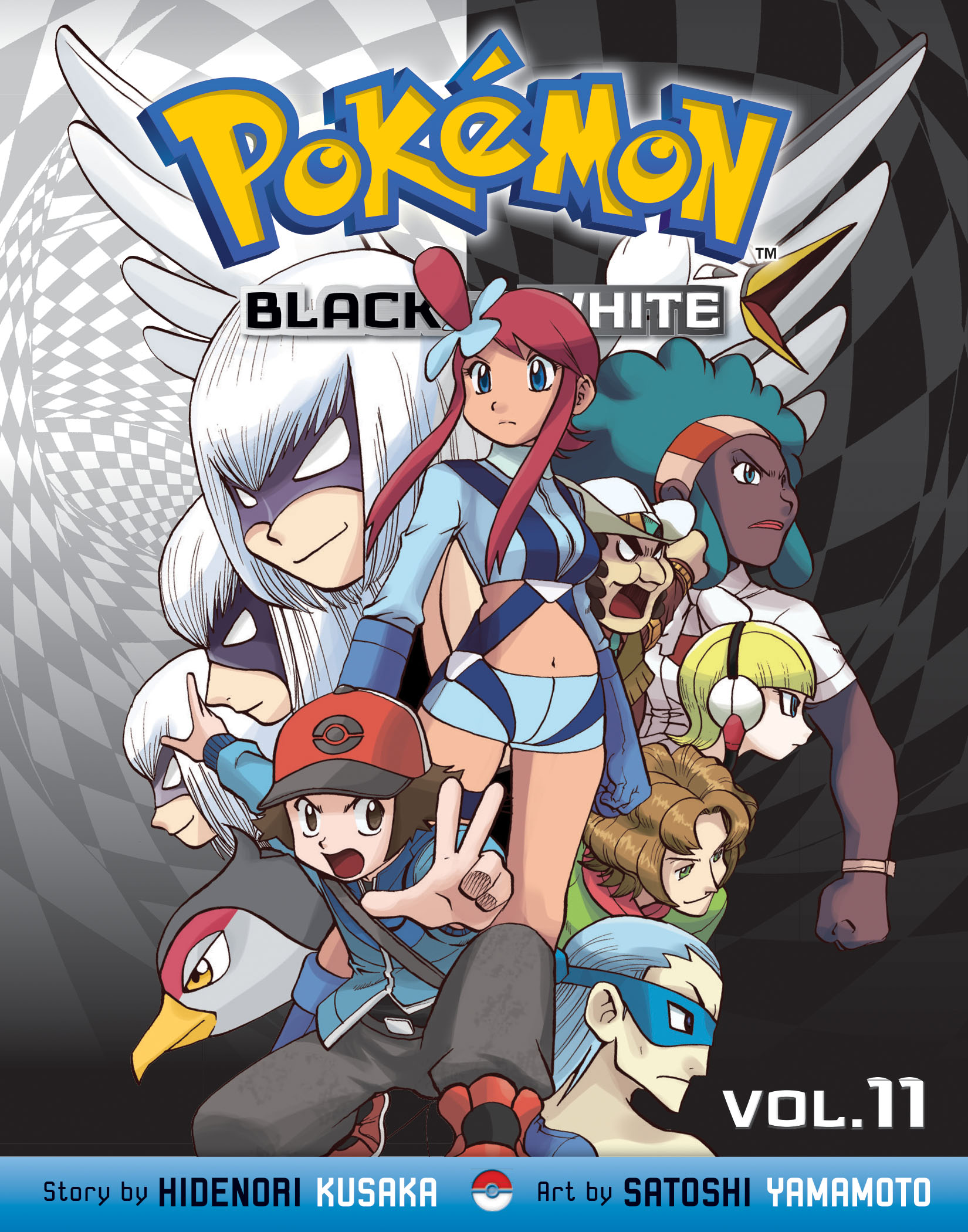 Pokemon Black and White 11 | ISBN 9781421558950 | Kalimat Store