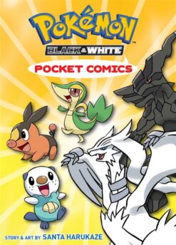 Pocket Comics Black & White 1 | ISBN 9781421559100 | Kalimat Store