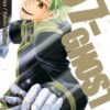 07-ghost-vol-7