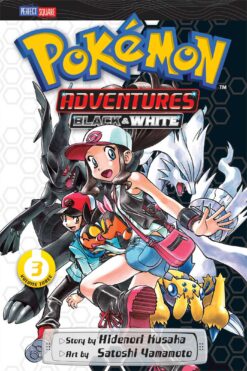 Pokemon Adventure Black and Wh | ISBN 9781421561783 | Kalimat Store