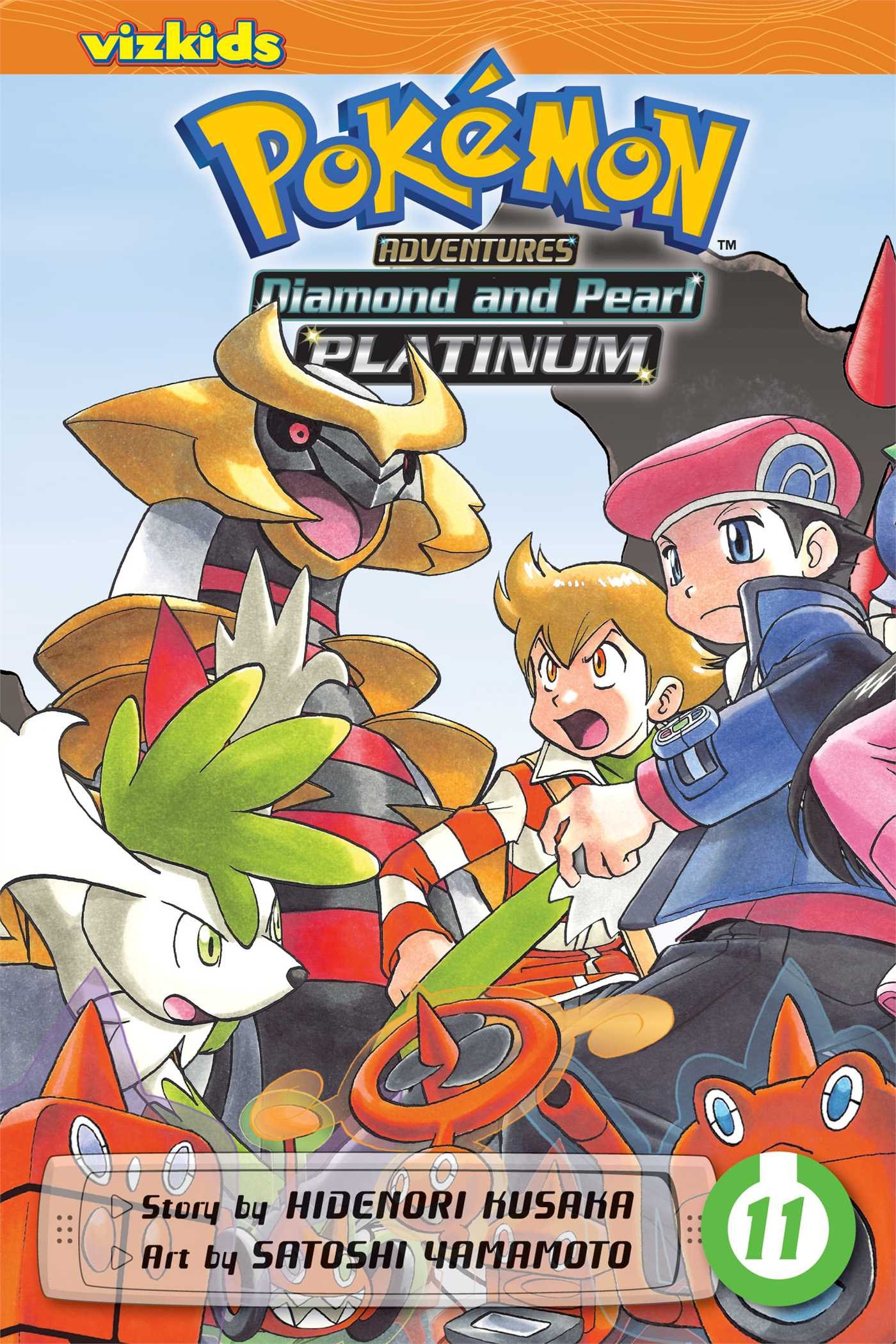 pokemon-adventure-11