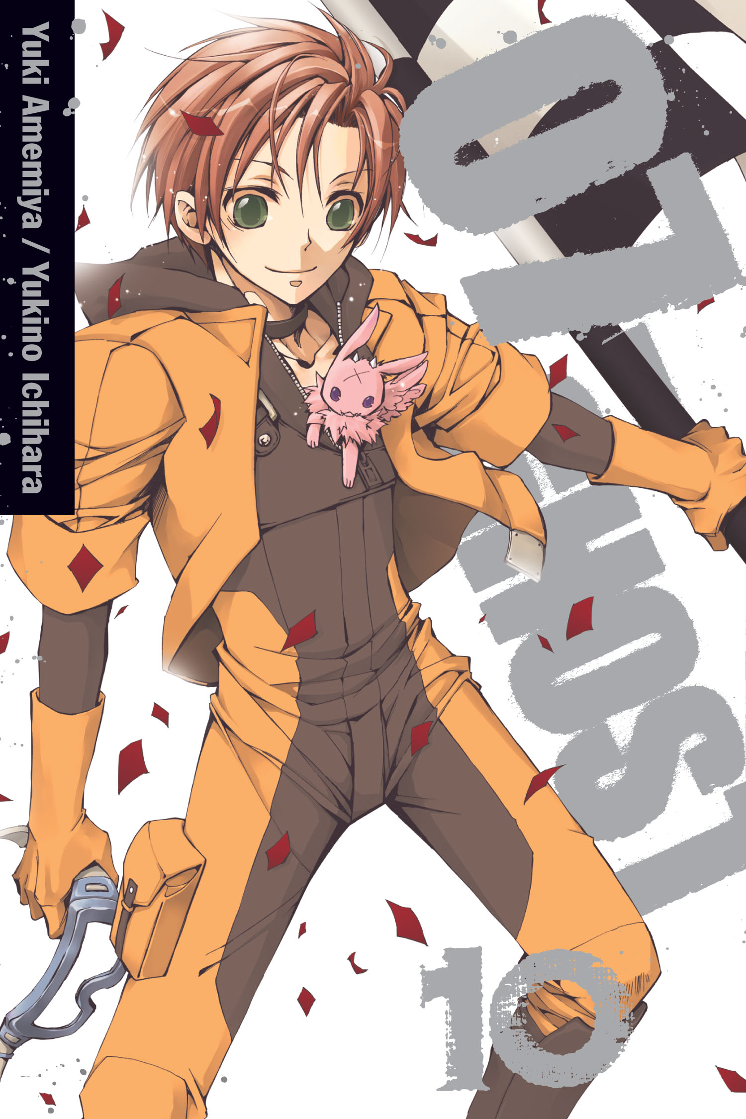 07-ghost-10