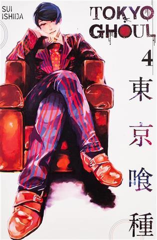 tokyo-ghoul-volume-4