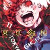 tokyo-ghoul-volume-11