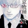 tokyo-ghoul-volume-13