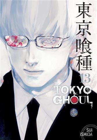 tokyo-ghoul-volume-13