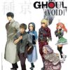 tokyo-ghoul-void-2