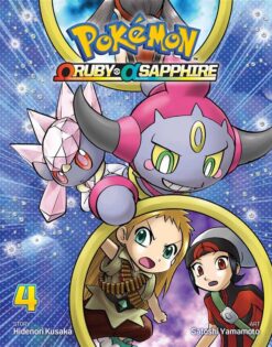 Pokémon Omega Ruby & Alpha Sapphire, Vol. 4 | ISBN 9781421592237 | Kalimat Store