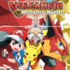 pokemon-the-movie-volcanion