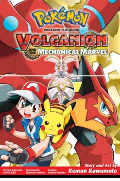 pokemon-the-movie-volcanion