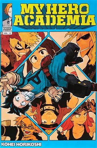my-hero-academia-volume-12