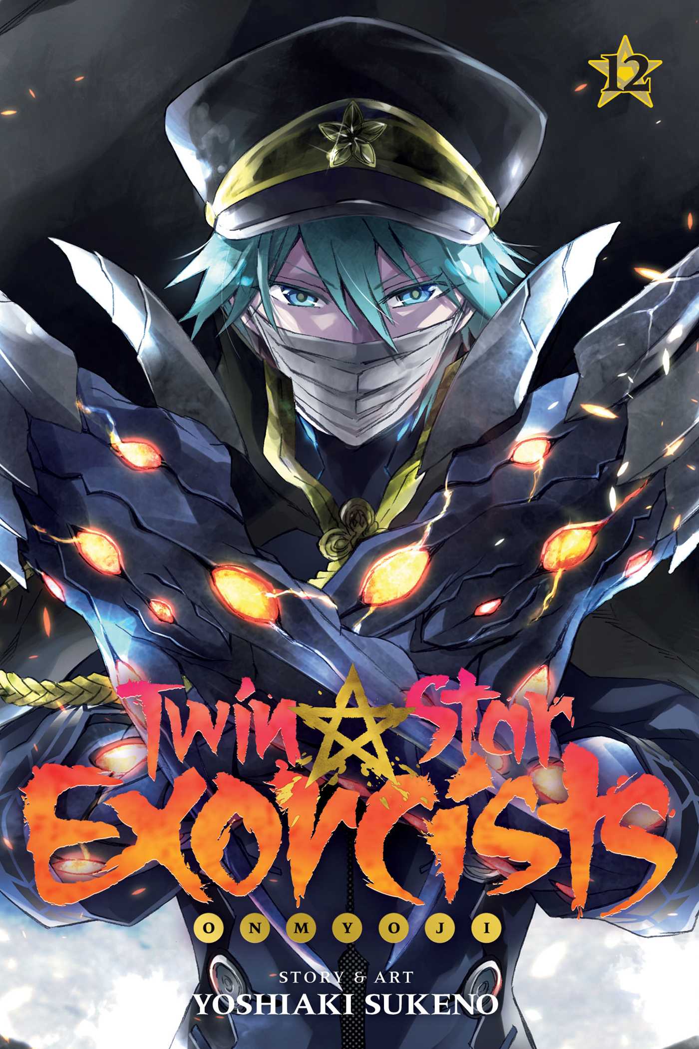 twin-star-exorcists-12
