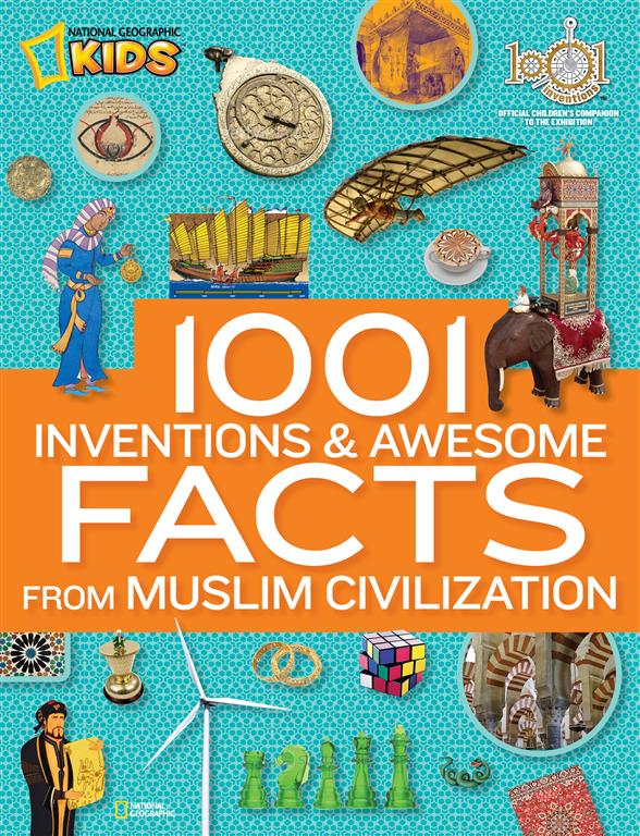1001-inventions-and-awesome-facts-from-muslim-civilization