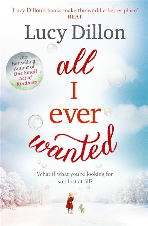 all-i-ever-wanted