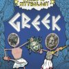 stars-of-mythology-greek